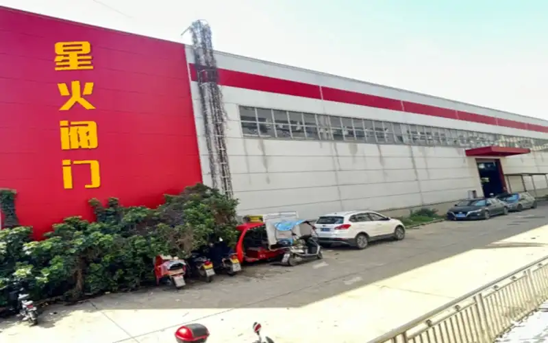 Industrial Valve Company